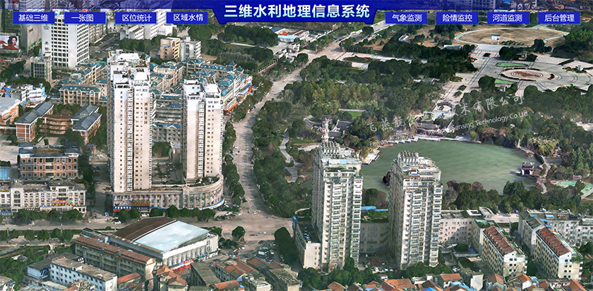 地理信息系統(tǒng) GIS應用工程測繪需經(jīng)哪些流程？